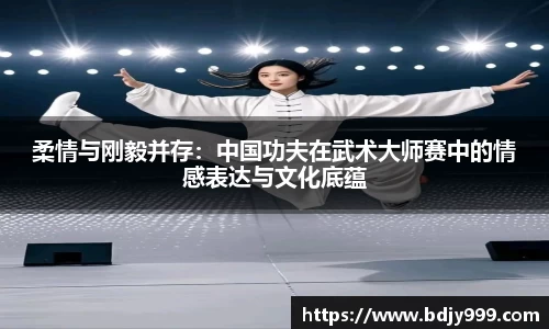 MKsports